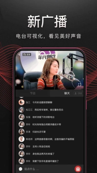 孔雀开屏引火点燃极光云壁纸